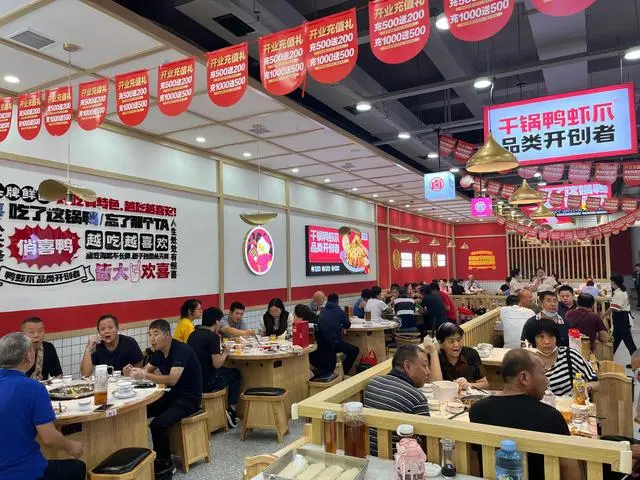 南阳华美美食国际酒店电话_南阳华美国际美食_南阳华美美容医院怎么样