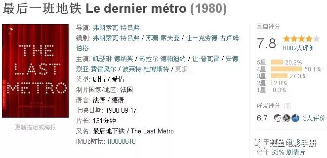 日本咖啡厅音乐_日本咖啡厅隐藏酒吧事件_cafe酒吧