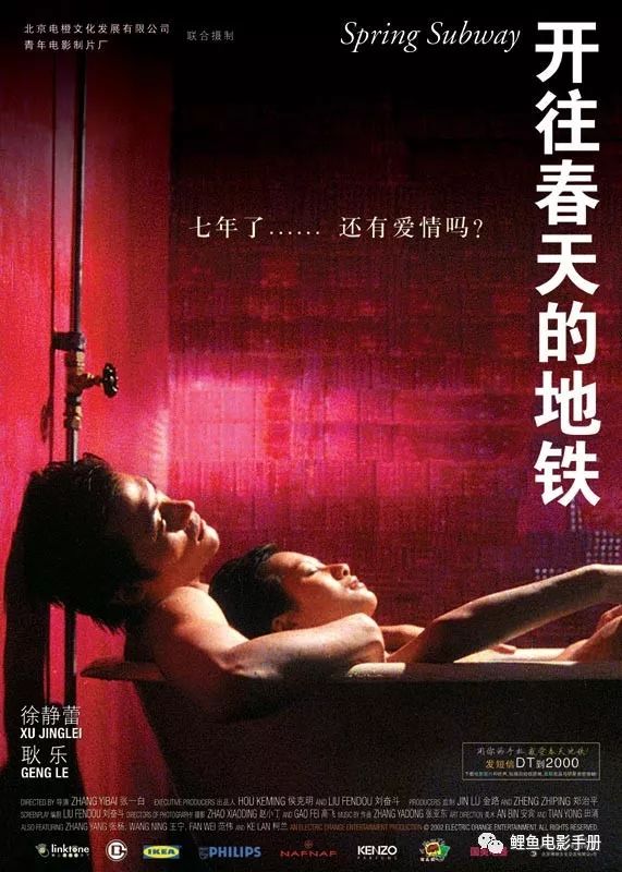 cafe酒吧_日本咖啡厅音乐_日本咖啡厅隐藏酒吧事件