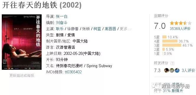 日本咖啡厅音乐_cafe酒吧_日本咖啡厅隐藏酒吧事件
