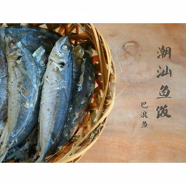早餐潮汕美食_潮汕早餐小吃_早餐美食潮汕话怎么说