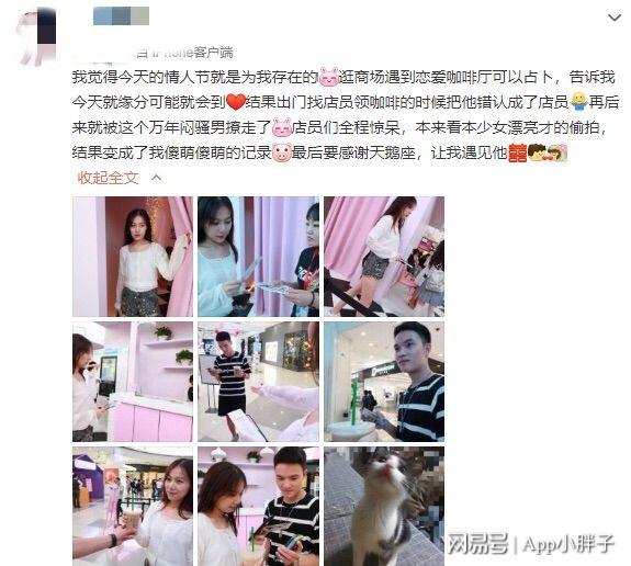 男神咖啡价格多少一包_男神咖啡有什么用_男神咖啡厅