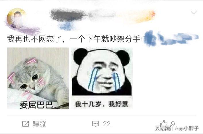 男神咖啡价格多少一包_男神咖啡厅_男神咖啡有什么用