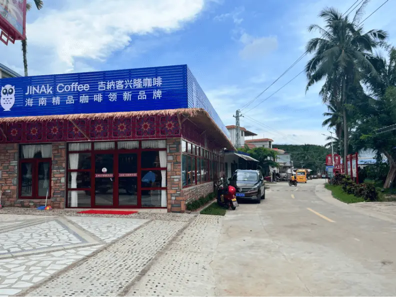 福清的咖啡店_福清喝咖啡的地方_福清咖啡馆