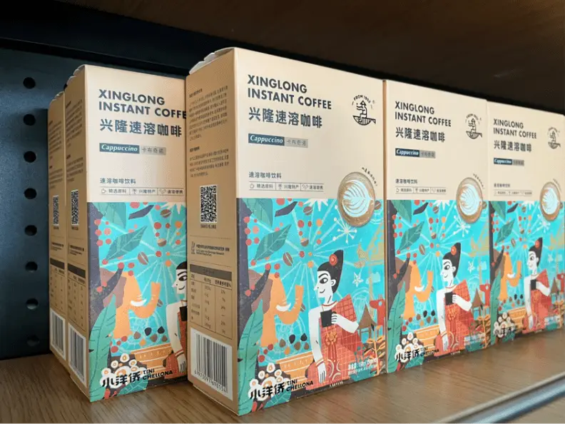 福清的咖啡店_福清喝咖啡的地方_福清咖啡馆