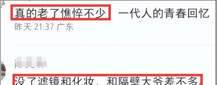 男神咖啡有副作用_男神咖啡价格多少一包_男神咖啡厅