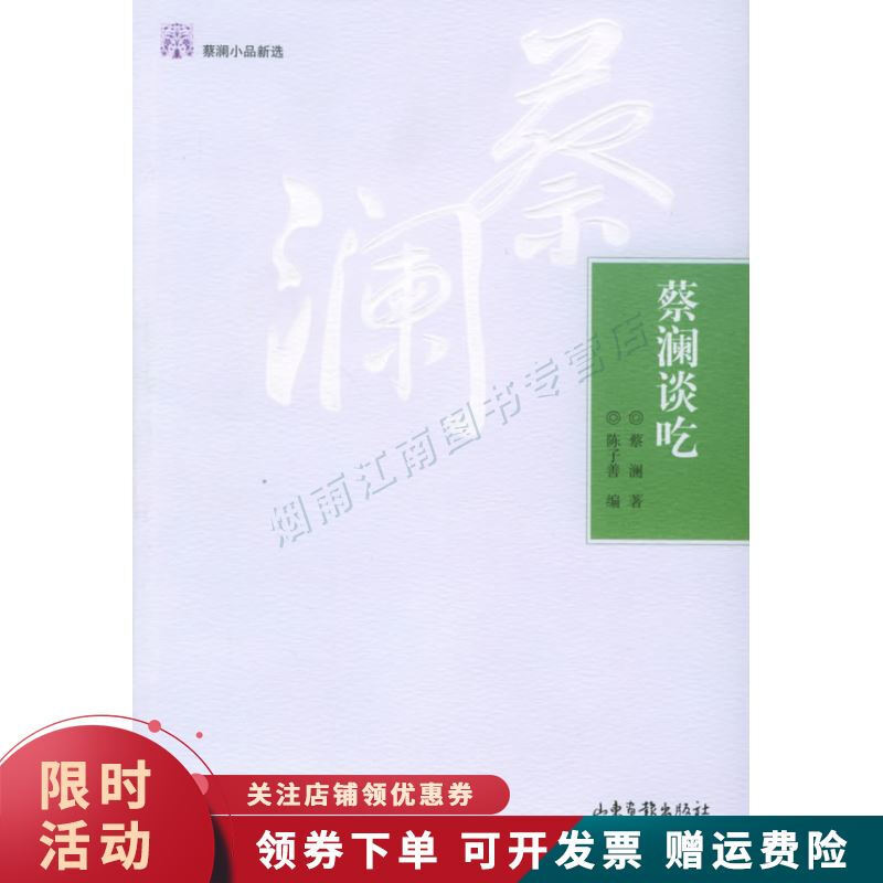 用时一月超全整理，120本美食书籍！建议大家收藏，每天都要好好吃饭~