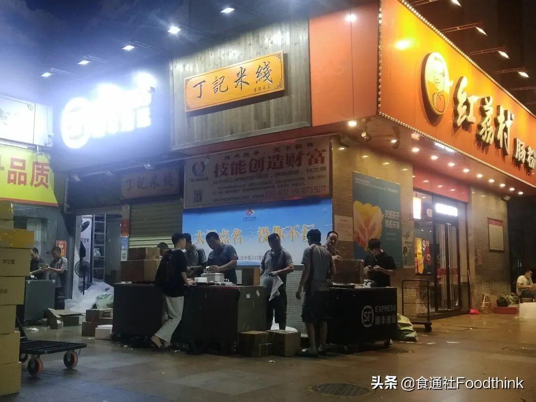 潮汕食品批发_潮汕食品批发市场_香港潮汕美食批发