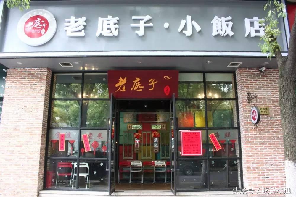 香港潮汕食品集团有限公司_香港传统本地菜以潮汕菜为主_香港潮汕美食批发