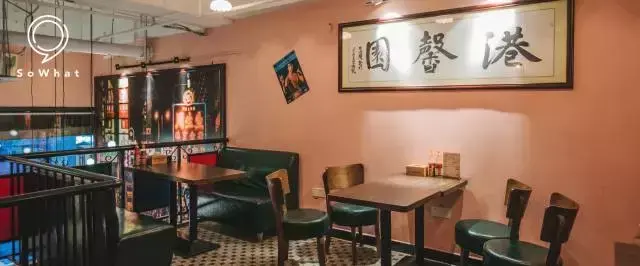 香港旺角餐厅_旺角宝港式茶餐厅美食介绍_旺角香港茶餐厅加盟