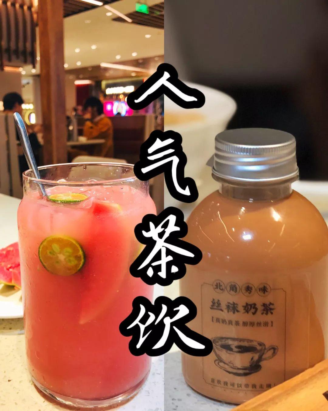 旺角宝港式茶餐厅美食介绍_旺角茶餐厅菜单_旺角香港茶餐厅加盟