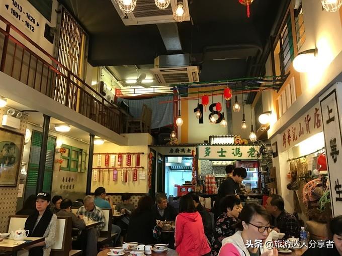 旺角香港茶餐厅加盟_旺角宝港式茶餐厅美食介绍_旺角车站港式茶餐厅加盟