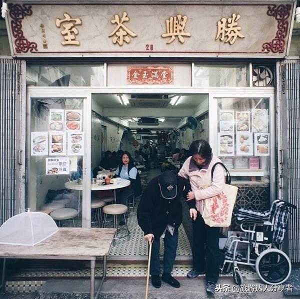 旺角香港茶餐厅加盟_旺角车站港式茶餐厅加盟_旺角宝港式茶餐厅美食介绍