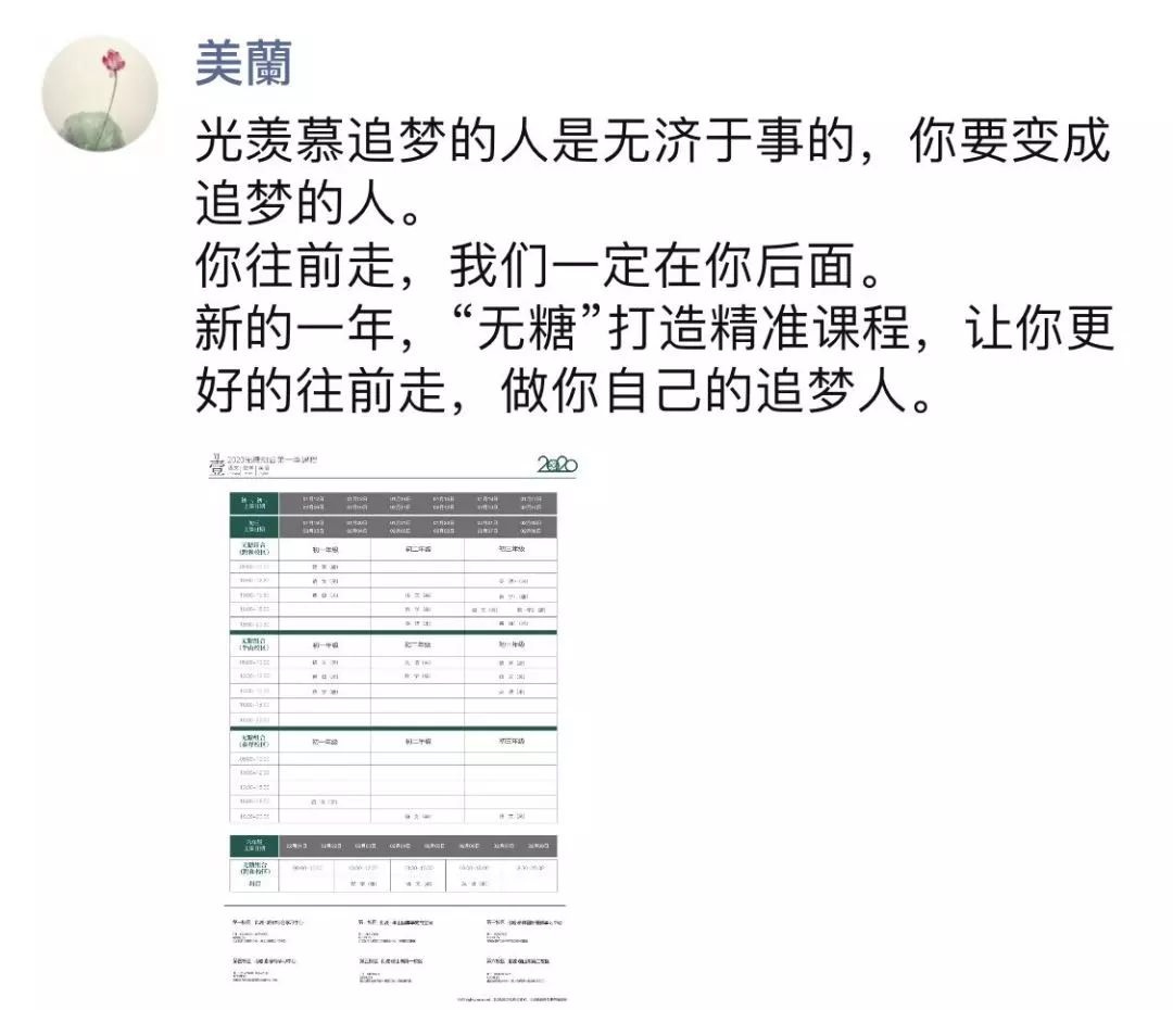 对照记咖啡_香记咖啡_文二西路庄记咖啡