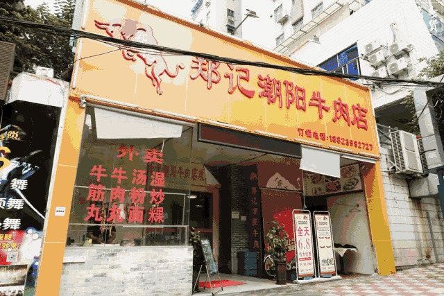 古怪美食潮汕话怎么说_潮汕讲古美食_潮汕古怪美食