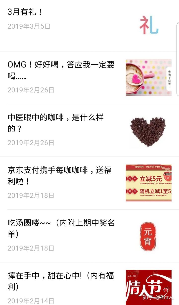 自动售货咖啡机_全自动咖啡售货机_咖啡自动售货机多少钱