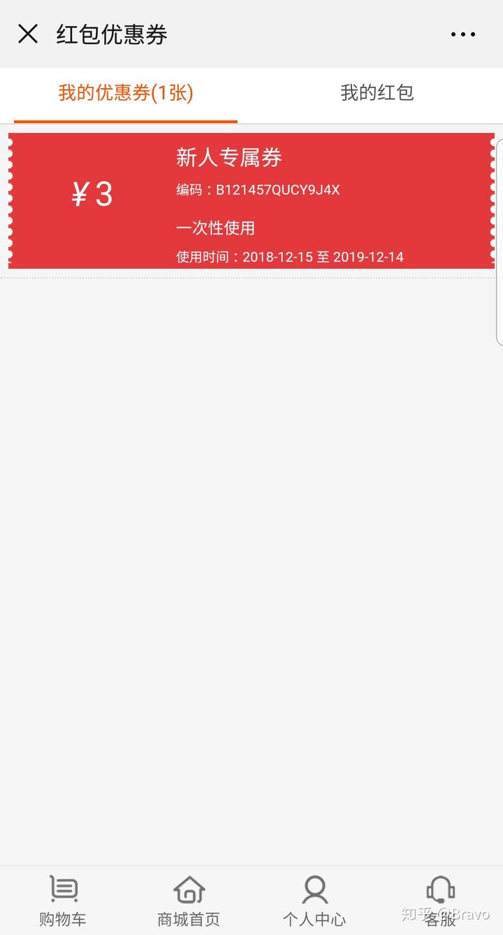 自动售货咖啡机_全自动咖啡售货机_咖啡自动售货机多少钱