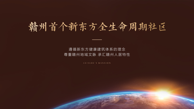 南昌力高国际美食_南昌精致国菜馆_南昌最好吃的料理
