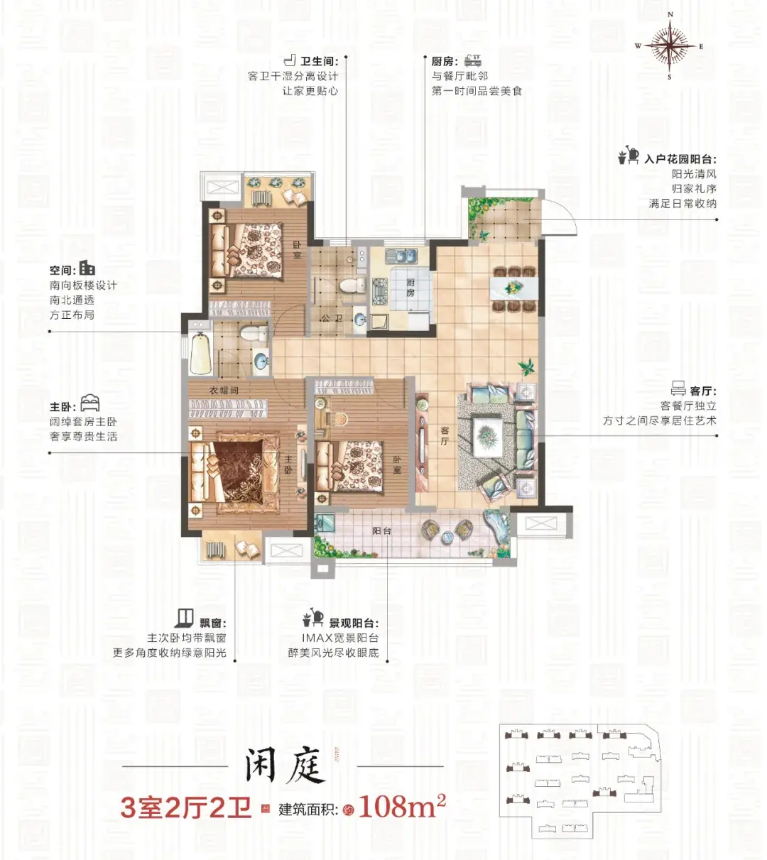 南昌力高国际美食_南昌精致国菜馆_南昌最好吃的料理