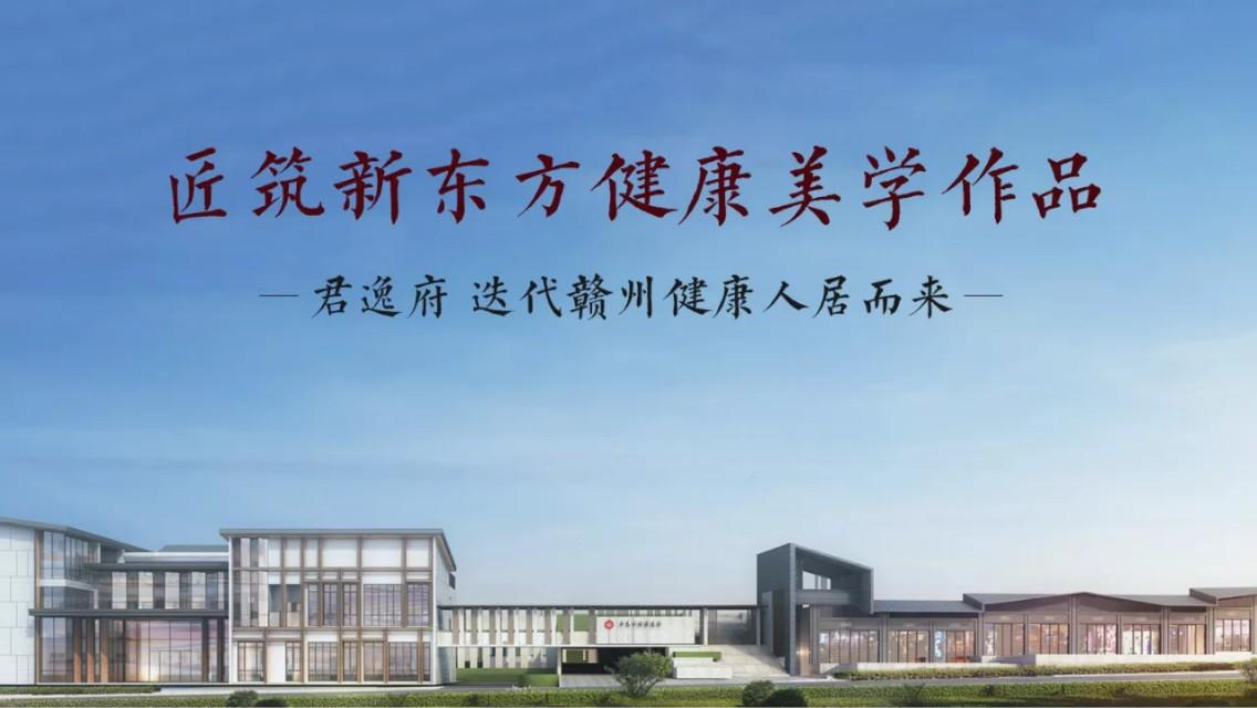 南昌最好吃的料理_南昌精致国菜馆_南昌力高国际美食