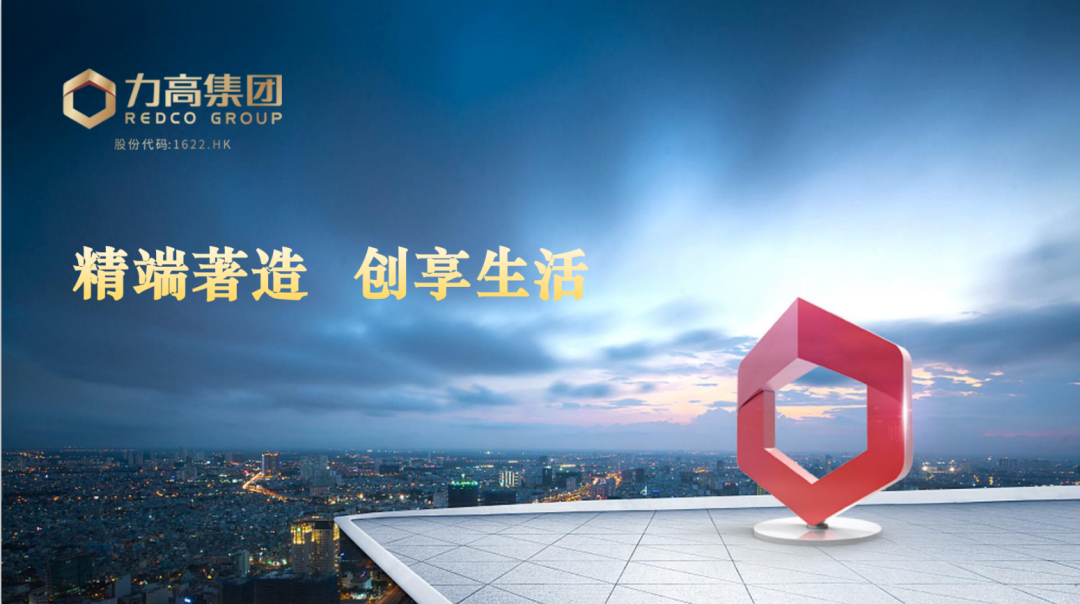 南昌精致国菜馆_南昌力高国际美食_南昌最好吃的料理