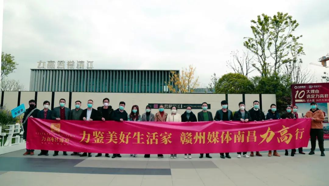 南昌最好吃的料理_南昌精致国菜馆_南昌力高国际美食