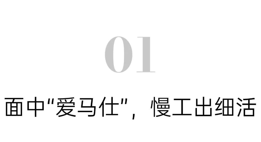 青菜虾仁的做法_虾仁青菜点心_青菜虾仁怎么做好吃