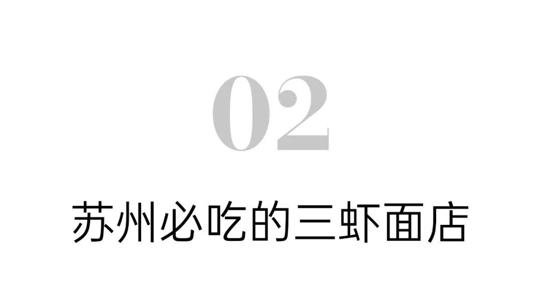 虾仁青菜点心_青菜虾仁怎么做好吃_青菜虾仁的做法