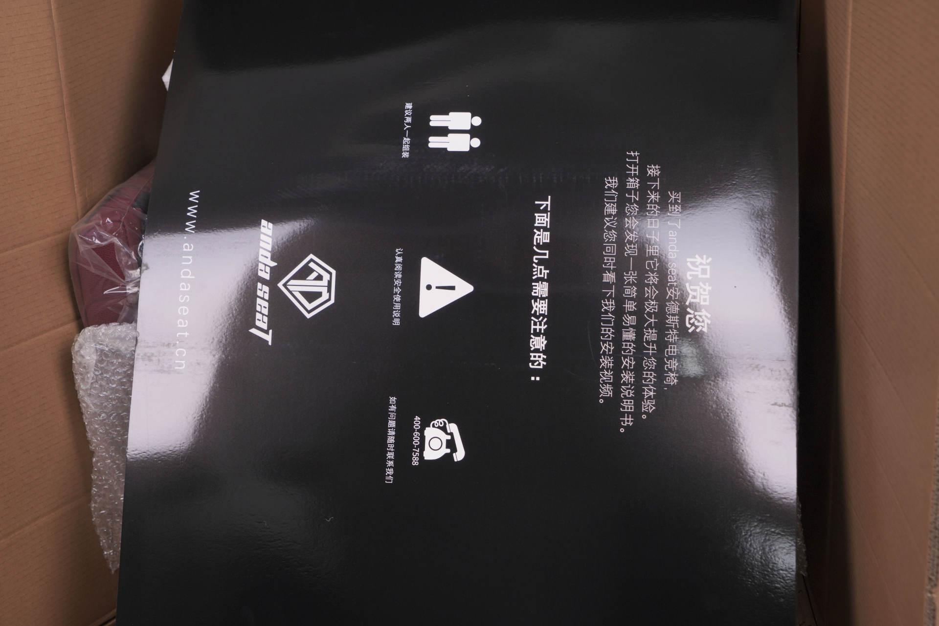 电竞椅坐着跟普通椅子有区别吗_电竞椅如何坐_电竞椅子坐着舒服吗