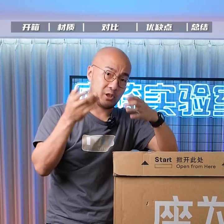 电竞椅如何坐_电竞椅坐的舒服吗_电竞椅子坐着舒服吗