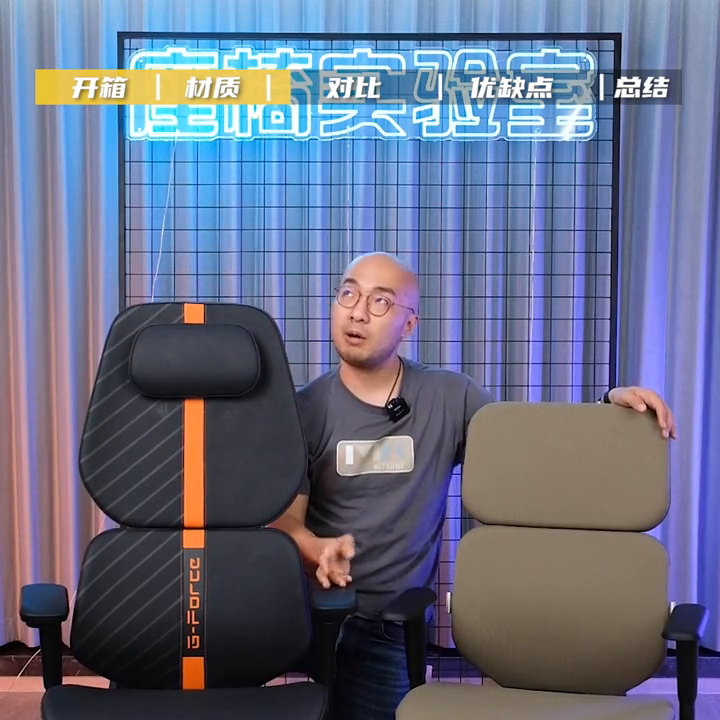电竞椅坐的舒服吗_电竞椅如何坐_电竞椅子坐着舒服吗