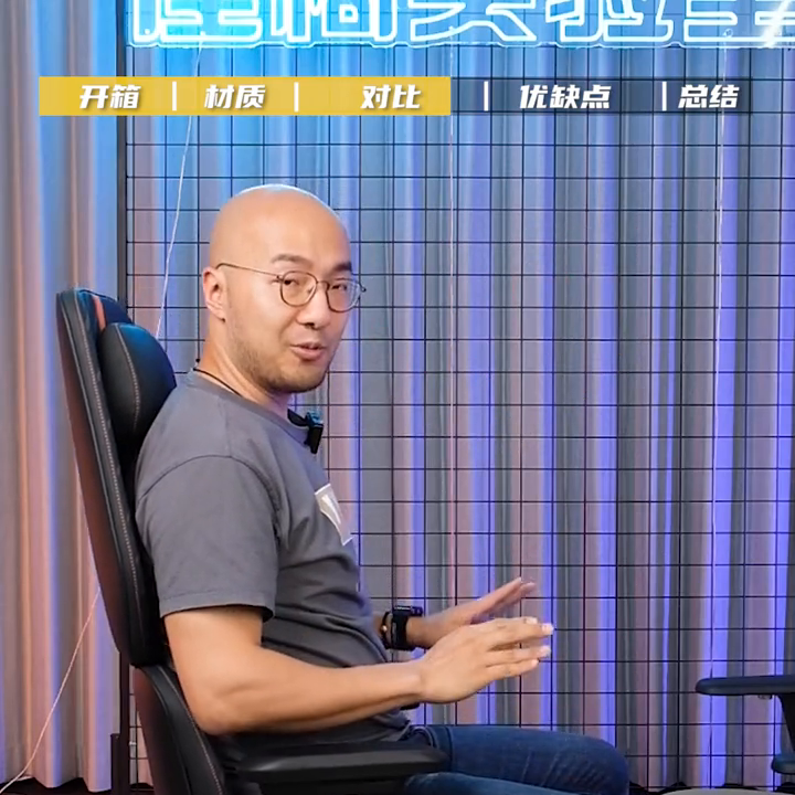 电竞椅如何坐_电竞椅坐的舒服吗_电竞椅子坐着舒服吗