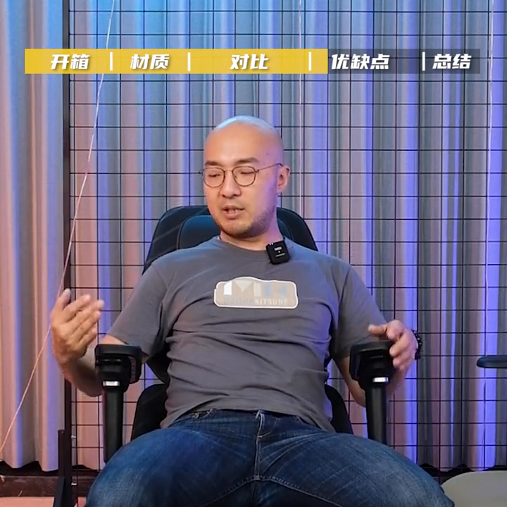 电竞椅如何坐_电竞椅坐的舒服吗_电竞椅子坐着舒服吗