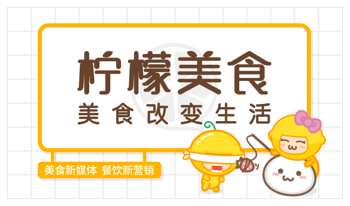 饭店包厢名字五个包厢_餐厅小包厢包厢设计_包厢的点心