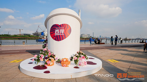咖啡杯歌曲_咖啡杯动画_快乐咖啡杯