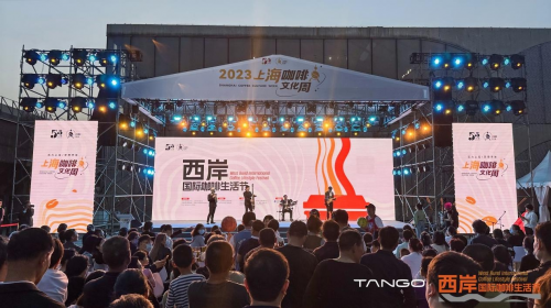 咖啡杯动画_咖啡杯歌曲_快乐咖啡杯
