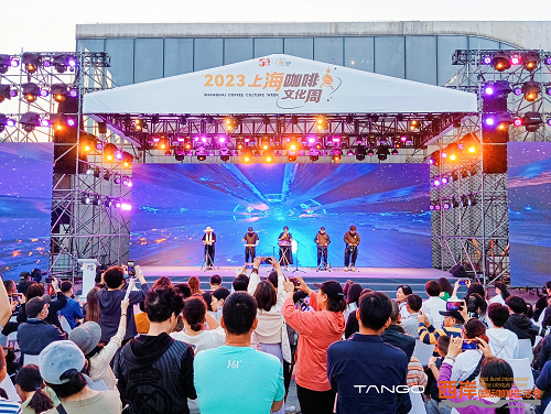 快乐咖啡杯_咖啡杯动画_咖啡杯歌曲