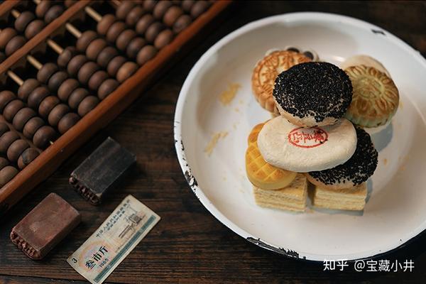 周宅祠巷咪表收费标准_周巷点心_周边点心店