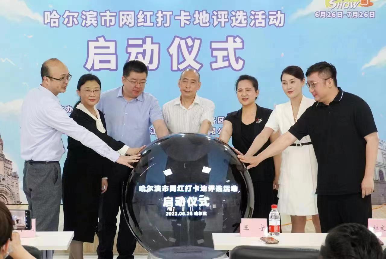 哈尔滨小众咖啡馆_网红哈尔滨咖啡厅_哈尔滨咖啡厅