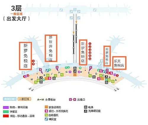 仁川机场里面的酒店_仁川机场便利店_仁川机场美食