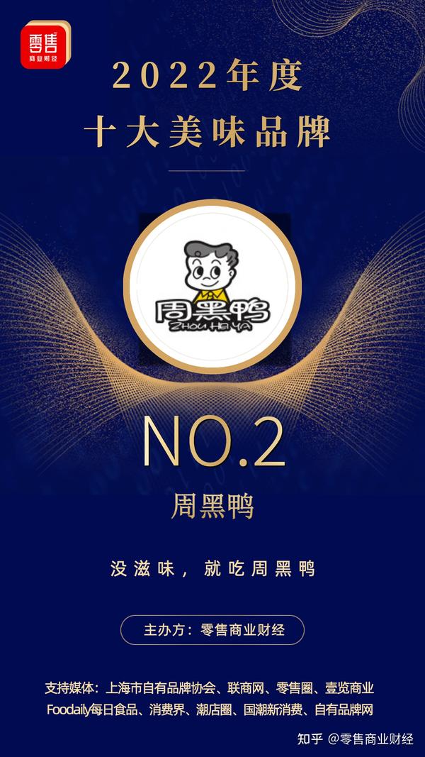 中国国际咖啡美食_国际咖啡美食文化节_fhc国际咖啡美食节