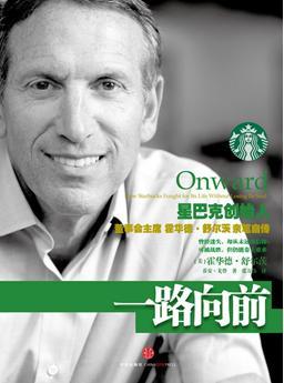 上海咖啡厅聚集地_上海咖啡馆布局分析_上海咖啡馆数量排名