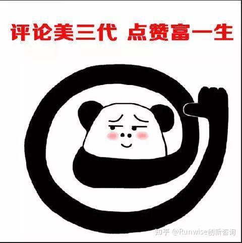 上海咖啡馆布局分析_上海咖啡馆数量排名_咖啡馆在上海的空间分布特征
