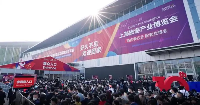 中国国际咖啡美食_中国国际咖啡展览会_上海国际咖啡美食文化展