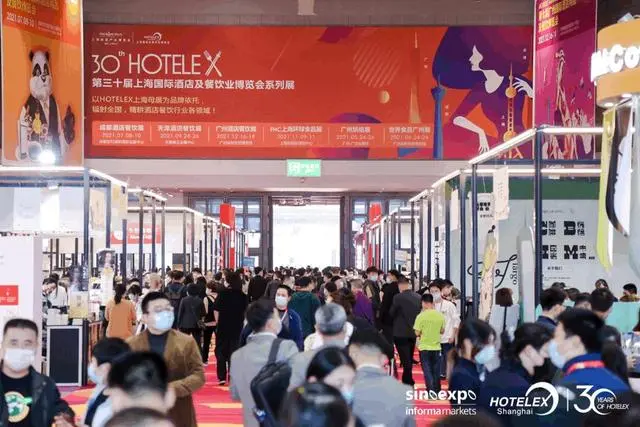 中国国际咖啡展览会_上海国际咖啡美食文化展_中国国际咖啡美食