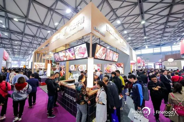 上海国际咖啡美食文化展_中国国际咖啡展览会_中国国际咖啡美食