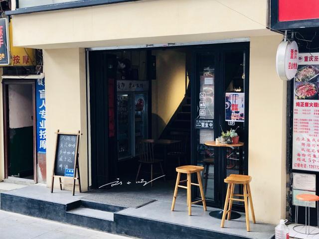咖啡馆吧台装修风格图片_咖啡馆吧台怎么样做_咖啡吧台布置