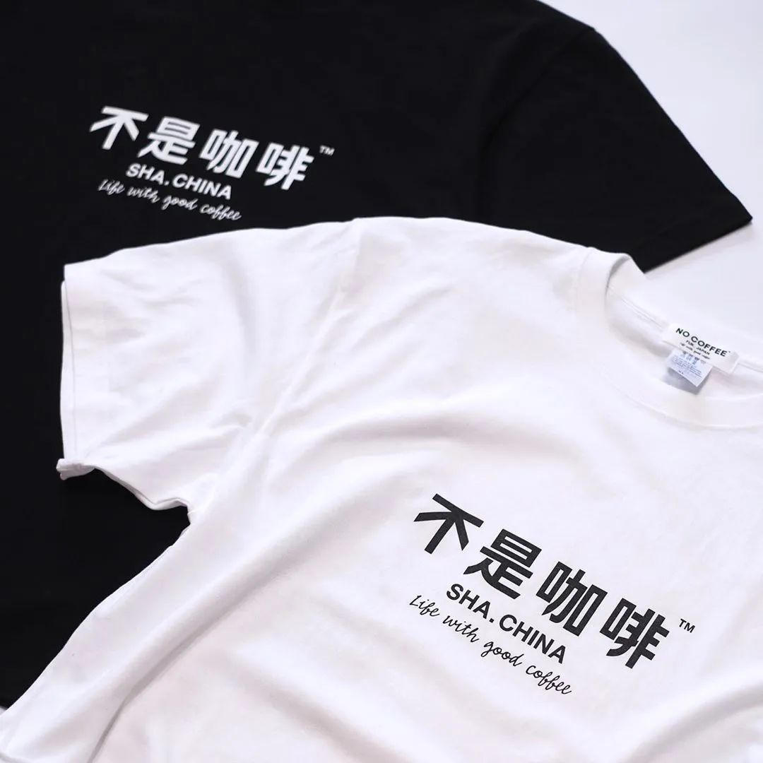 这家咖啡店，卖酒、甜品、匡威和藤原浩的杯子