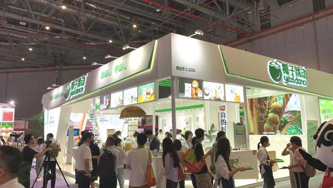 中国国际咖啡展普通观众多吗_国际咖啡文化节_中国国际咖啡美食