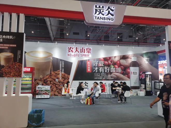 国际咖啡文化节_中国国际咖啡美食_中国国际咖啡展普通观众多吗